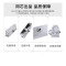 90度定位闭门器 门重25-65公斤 小号 货期5-10天