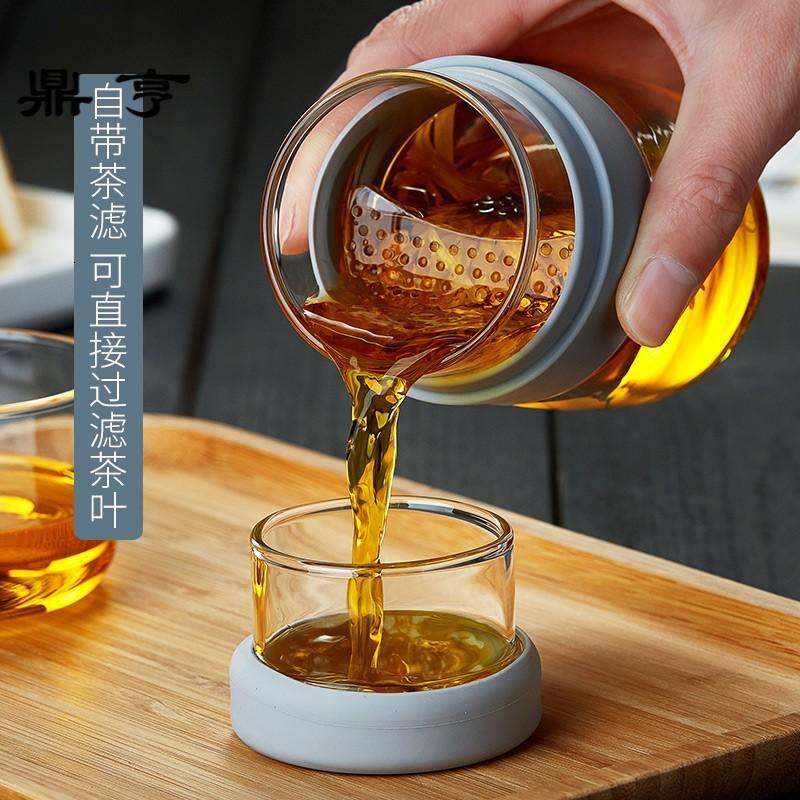 鼎亨 便携旅行快客杯 耐热玻璃快客杯 过滤水杯办公泡茶杯套装