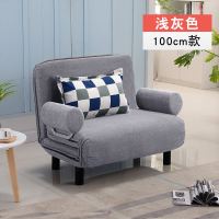 折叠沙发床两用单人可折叠客厅小户型双人1.2书房1.5米多功能简易_442_860 100cm_浅灰色升级版_1.5米以下