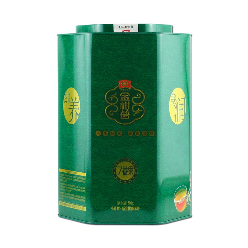 大益茶叶 小青柑 普洱茶 金柑普 7益果 500g*1罐高清大图