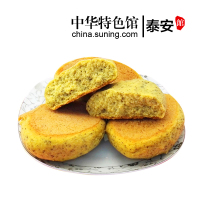 [中华特色]泰安馆 富世康 玉米铁锅 饼子540g*4袋 熟食烤饼 农家粗粮 馒头 五谷杂粮窝头 早餐 华东