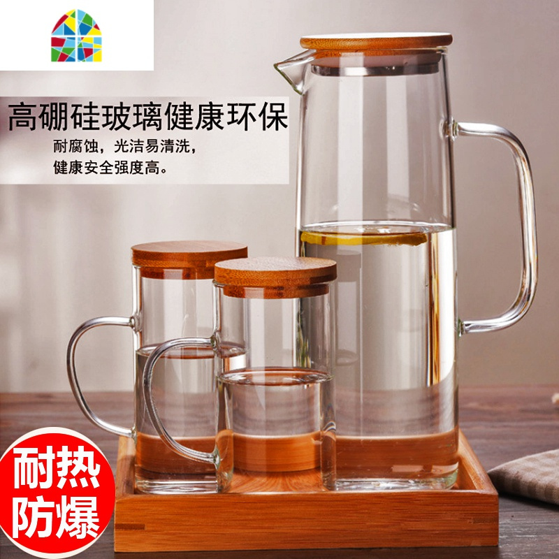 可高温隔热玻璃冷水壶热水壶凉水壶凉水杯凉杯子水壶水具套装 FENGHOU 1壶+2杯子