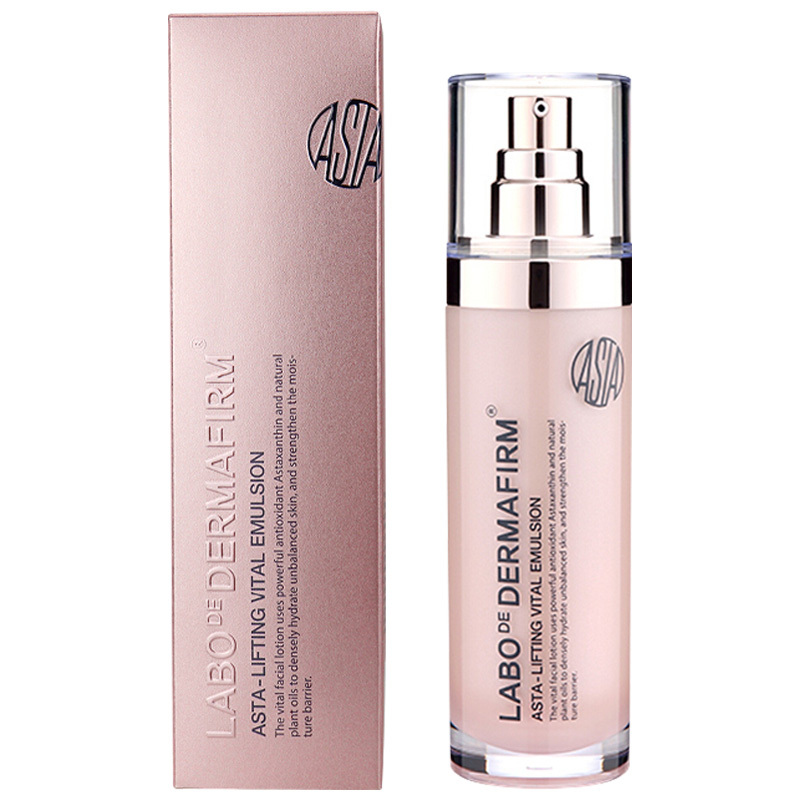 韩国DERMAFIRM德妃 虾青素赋活乳液120ml 抗糖抗氧