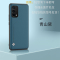 安美宝 oppoa93s手机壳5G版opooK9皮壳K7X保护套A55硅胶软壳A32全包A72防摔oppOA53壳