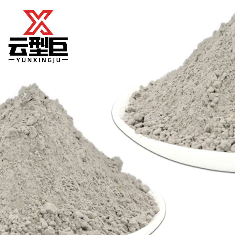 云型巨 普通硅酸盐水泥32.5 50kg 袋高清大图
