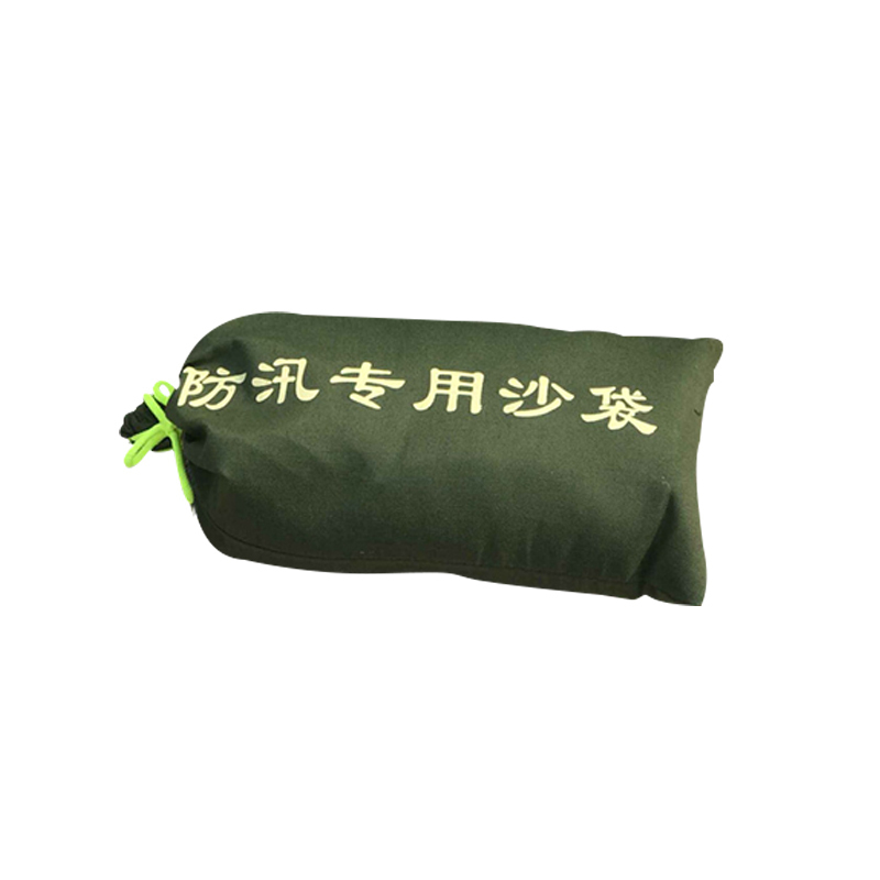 丛林狐 防汛专用沙袋加厚帆布袋抗洪堵水沙包消防物业家用挡水沙袋可定制 绿色