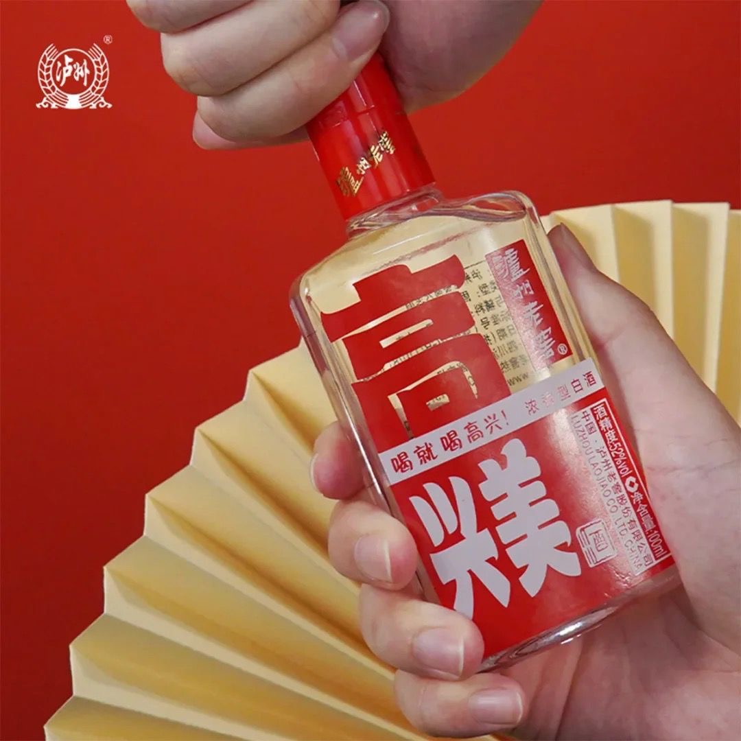 泸州老窖 高兴美小酒 52度 100ml*1瓶浓香型粮食白酒自饮正品高清大图