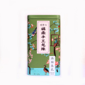 溪碧山福鼎手工龙珠200g/桶
