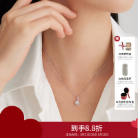 周大福钻石宠爱系列 18k白钻石项链 显钻甜心项链吊坠(配银链)U185970送女友生日礼物七夕礼物