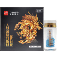 [买2送1]白云山人参黄精牡蛎肽压片12片/盒鹿产品提取物黄精牡蛎片男性滋补