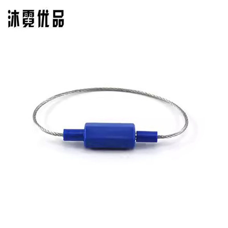 沐霓优品 钢丝封 QF-300 个高清大图