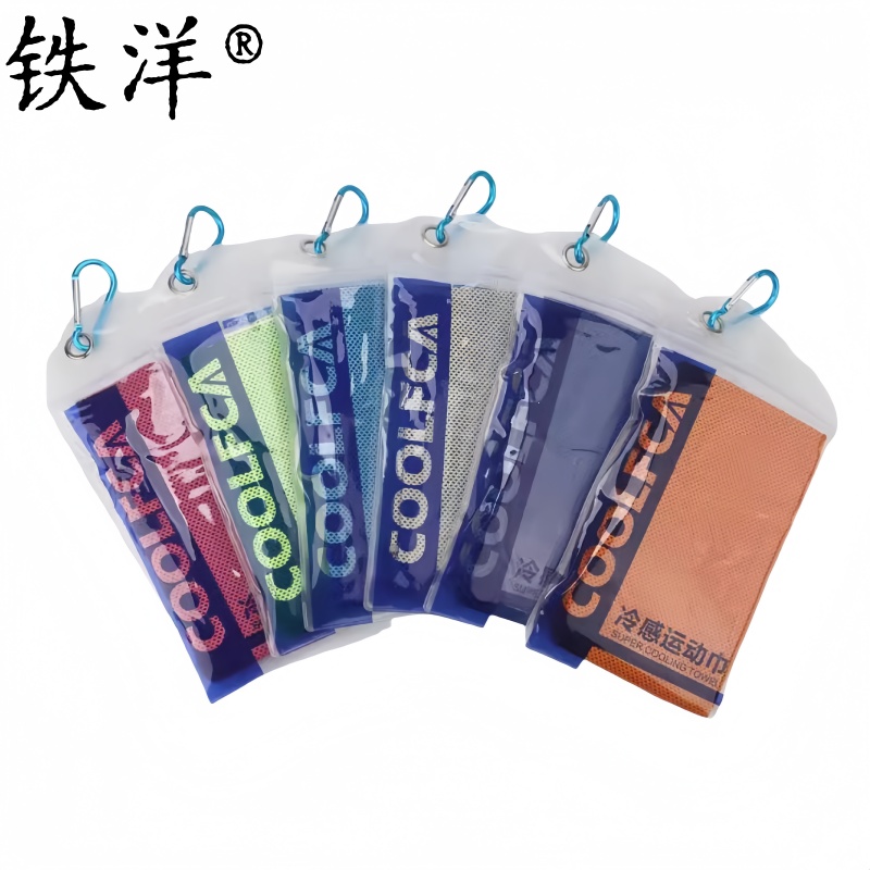 铁洋 冷感毛巾 涤纶30*100cm(登山袋装) 条高清大图