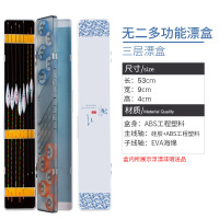 佳钓尼漂盒多功能浮漂盒鱼漂盒子线盒主线盒渔具盒鱼线盒渔具用品