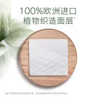 好奇心钻装成长裤XXL28片 婴儿宝宝通用拉拉裤学步裤小森林新老包装随机发