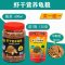 小乌龟饲料颗粒通用型巴西龟鳄龟草龟养龟专用粮食物