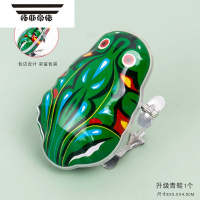 拓斯帝诺儿童上链发条铁皮青蛙小鸡80后怀旧上弦小青蛙玩具跳跳蛙弹跳婴儿 一只青蛙-[包边]