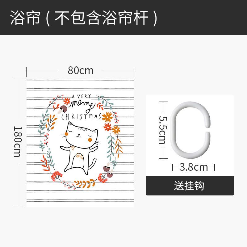 北欧风格浴帘浴室挂帘防水防霉隔断帘个性时尚洗手间干湿分离图片