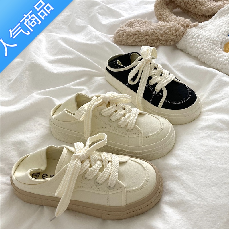 SUNTEK奶茶色~两穿踩跟小白鞋女夏季ins百搭厚底帆布鞋学生薄款透气半拖高清大图