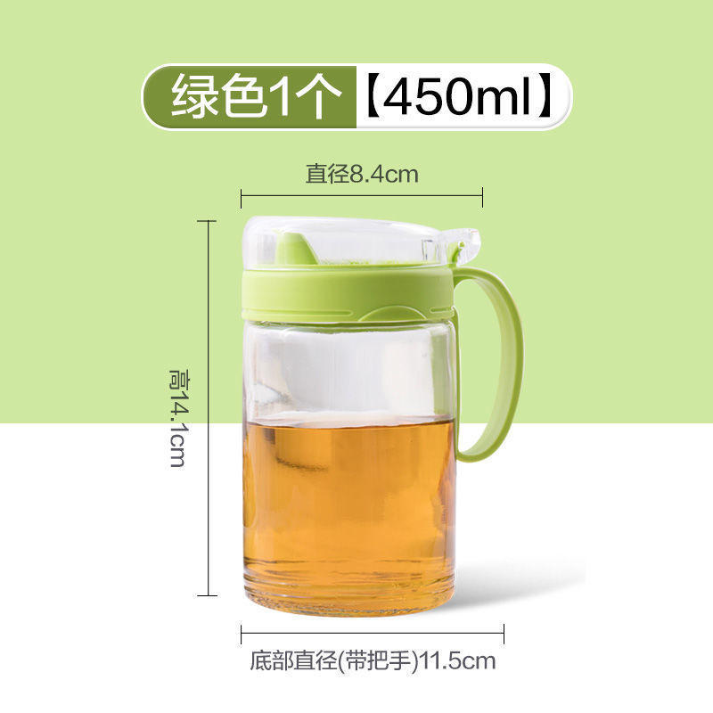 茶花油壶玻璃厨房家用油罐壶塑料小酱油防漏醋壶装香油调料瓶油瓶_507 450ML绿色 默认尺寸