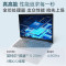 联想(Lenovo)扬天V14 2025 娱乐商务办公本轻薄便携本高性能 全新酷睿5 新品14英寸Core5-210H 32G 1T