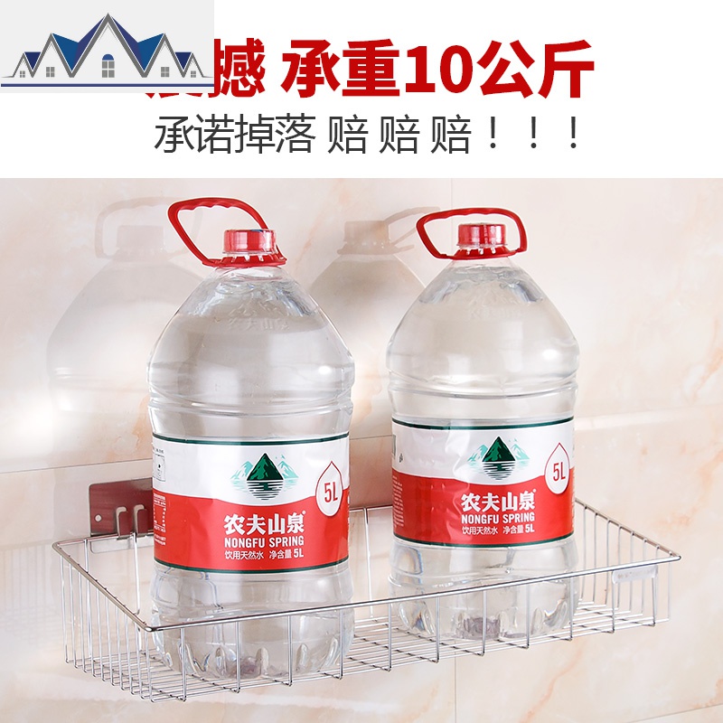 厨房调料架置物架壁挂墙上免打孔不锈钢家用调味品架子收纳储物架 三维工匠高清大图