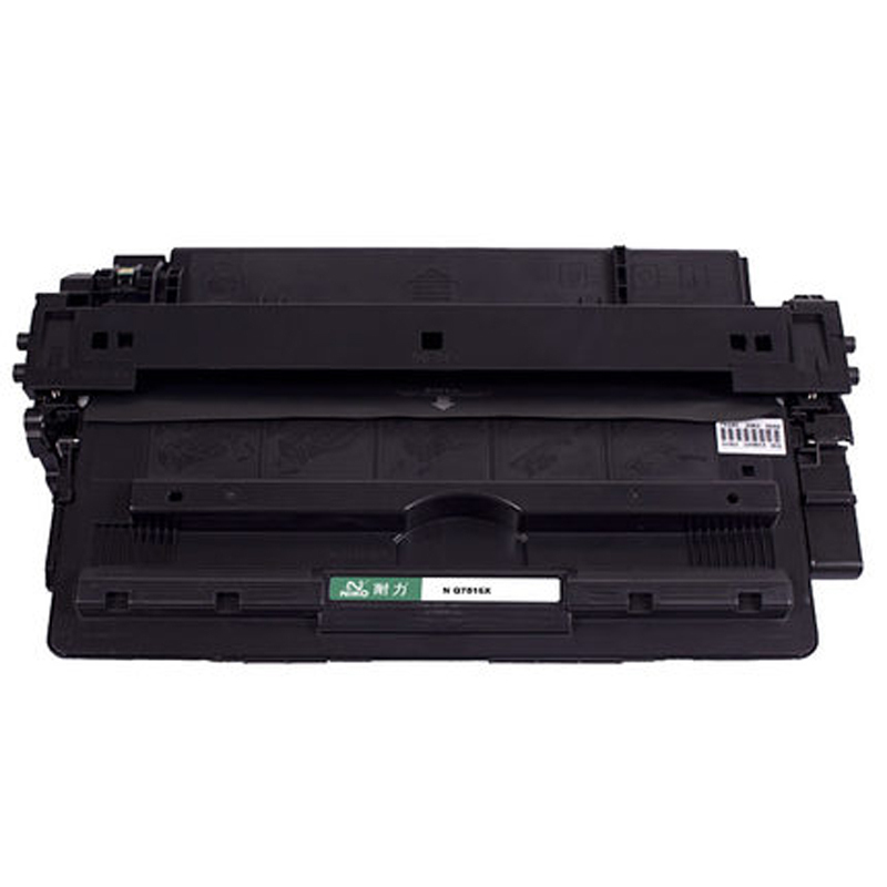 耐力佳能CRG-309硒鼓(含安装)宁享版NH 适用佳能LBP3900 3950 7120 佳能3500硒鼓 JH