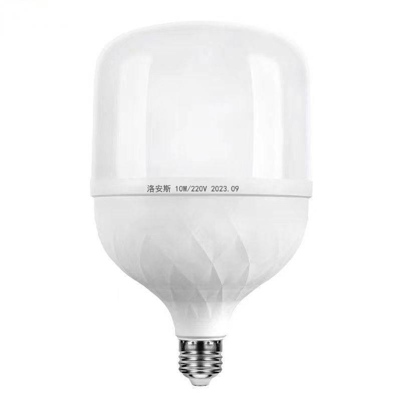 洛安斯 LED灯泡 10W 个高清大图