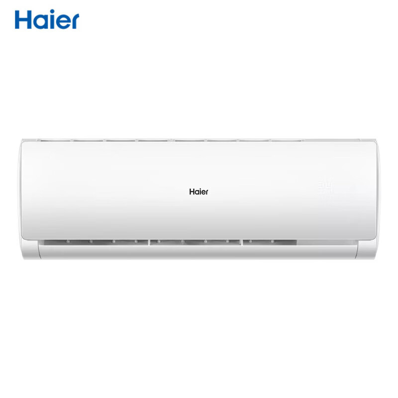 海尔(Haier) KFR-50GW/18MEA83U1 一价全包(包15米铜管) 壁挂式空调 2匹 三级能效 变频冷暖高清大图