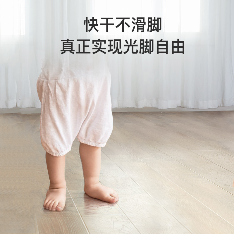 追觅原装地面清洁液适用于W10/W10S系系扫拖机器人&H12 S/M12/M13/H13洗地机