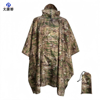 大唐御0729-迷彩斗篷雨衣防暴雨骑行徒步爬山多功能连体战术雨披CP迷彩-涤塔夫PU款