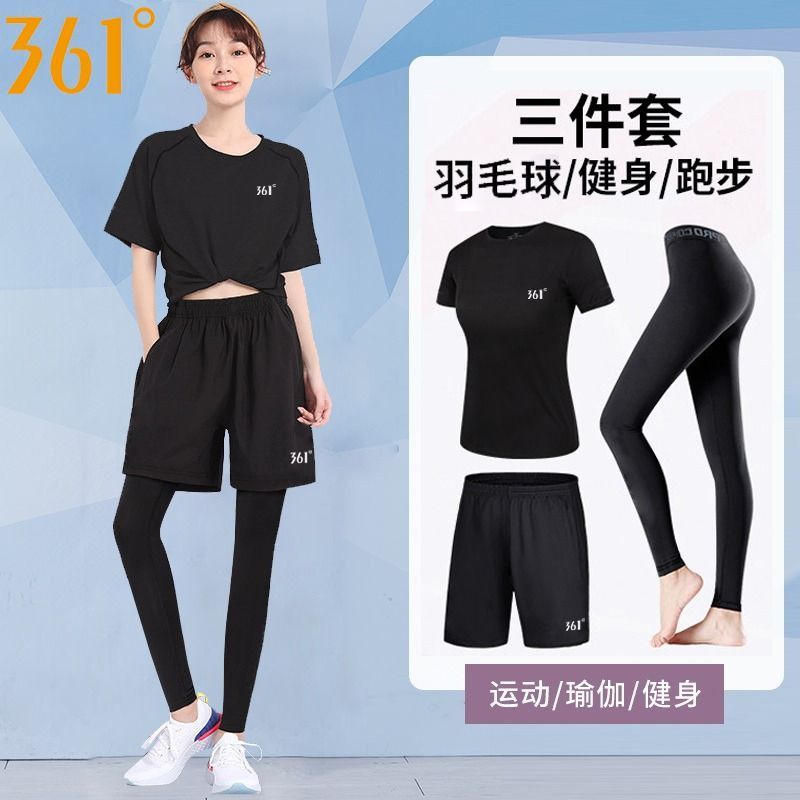 运动套装女跑步休闲健身高档运动服短袖宽松高弹羽毛球服套装 短袖三件套(纯黑) XL（140-160斤）