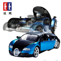 双鹰儿童变形金刚玩具遥控汽车一键变形机器人充电玩具车车模 E547-001