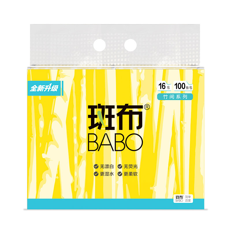 斑布BABO竹浆竹纤维本色卫生纸竹间家用实惠装家用面巾抽纸100抽16包量贩装