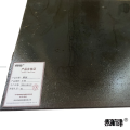 泰航建 钢板 6mm kg