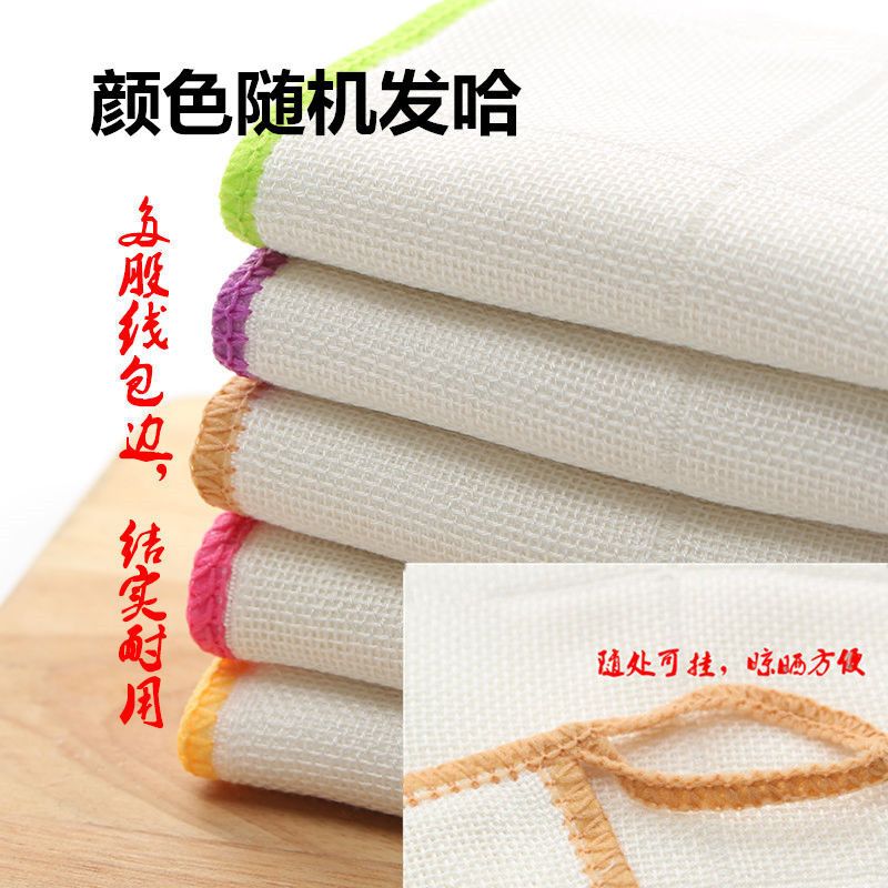 30条,洗碗布不百洁布洗碗巾柔软不掉抹布1-沾油加厚毛不伤手厨房|股线洗碗布5条(推荐好用耐用