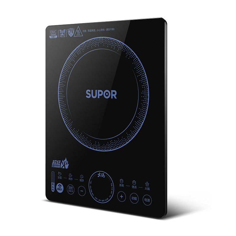 苏泊尔(SUPOR)电磁炉 C22-IH90D易用系列,一键超猛火,2200w爆炒 六大烹饪功能