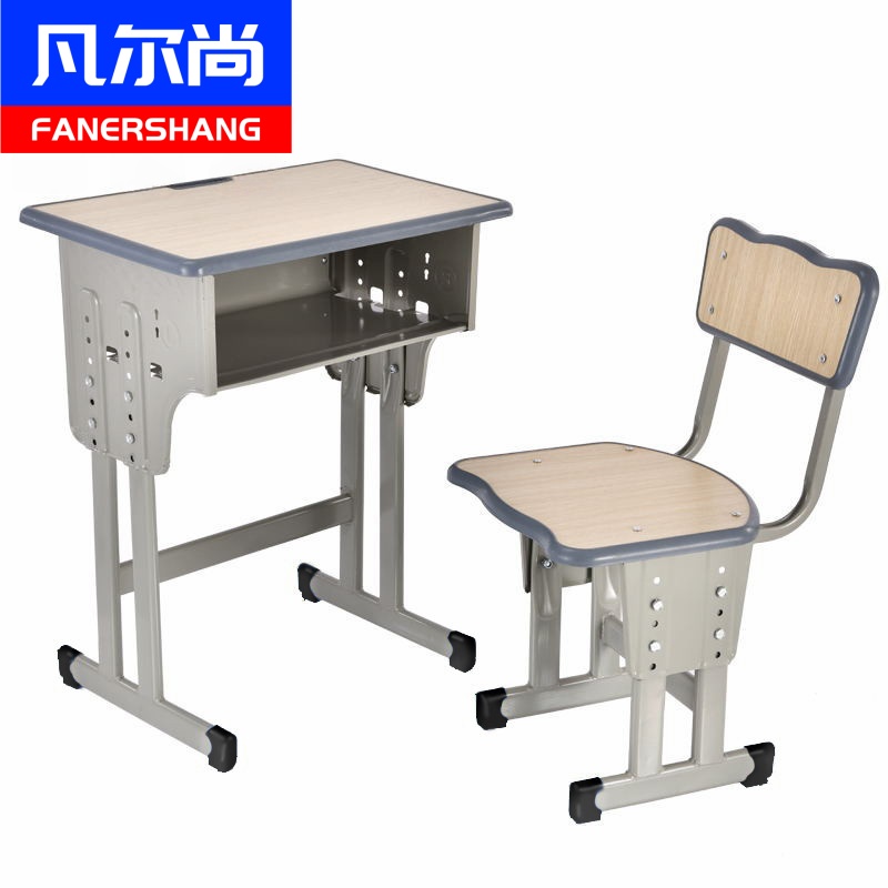 凡尔尚课桌 课桌含椅600*400*760mm套