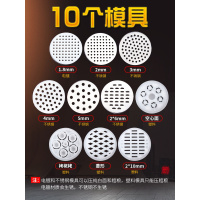 饸饹机家用手动压面机做面机河洛床子饸络面机莜面机做面条的机器 电镀机身+不锈钢面桶+不锈钢锤双轴10模+荞面5斤