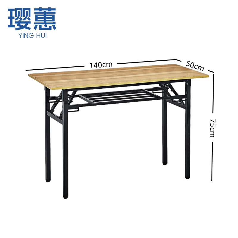 璎蕙 桌子80*40*75cm 张高清大图
