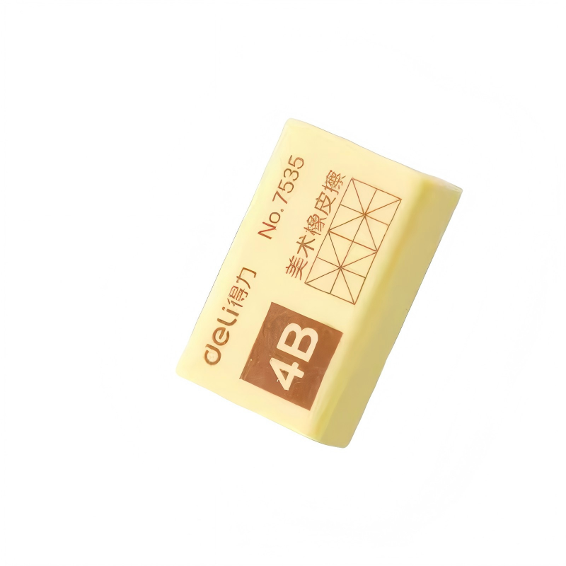 得力4B橡皮擦素描无屑干净安全无毒 大号 30块/盒 7535高清大图
