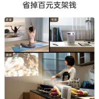 极米NEW Play特别版家用智能投影仪内置电池轻巧便携小型投影机宿舍卧室户外娱乐家庭影院