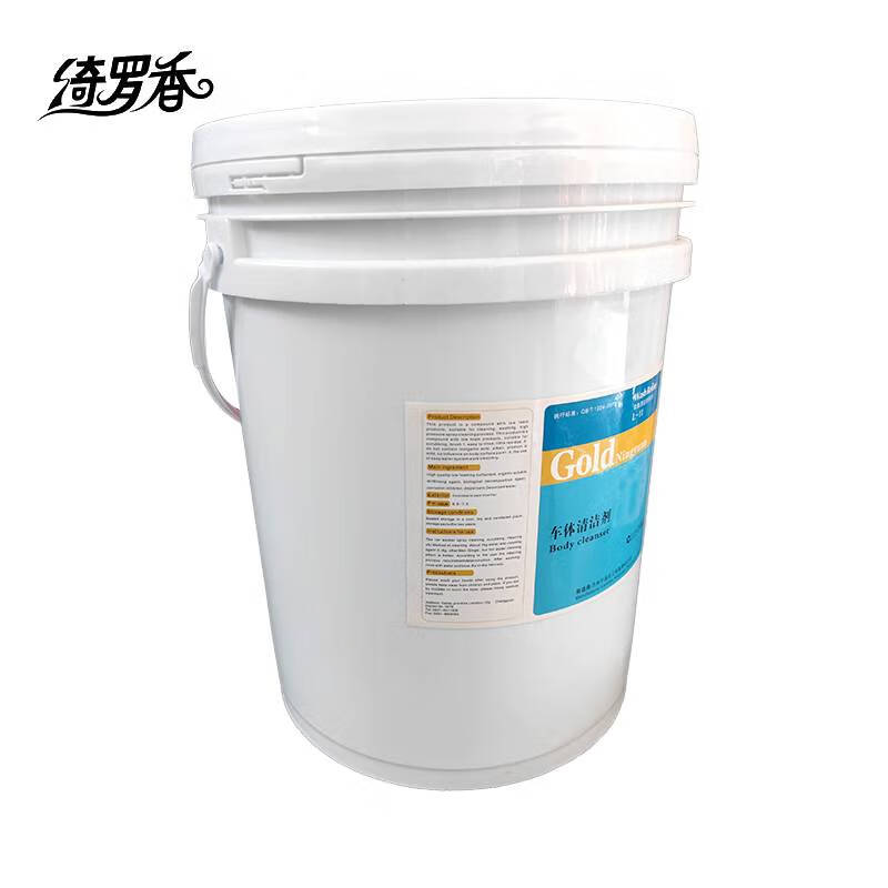 绮罗香 强力去污除油剂 20kg/桶 无色高清大图