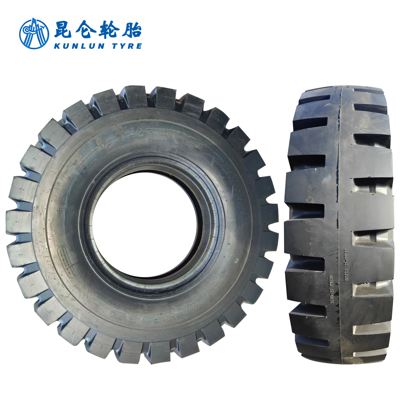 昆仑 工程机械轮胎(叉车用)16.00-25-36-KT620(E-4/IND-4) TL 条高清大图