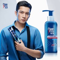 美涛(Maestro) 美涛强力定型啫喱膏120ml男女 清爽保湿头发定型膏弹力发蜡不僵硬指数6