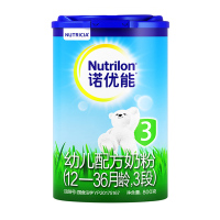 [2021年4月产]诺优能(Nutrilon) 3段800g幼儿配方奶粉*2罐装(爱尔兰产地)