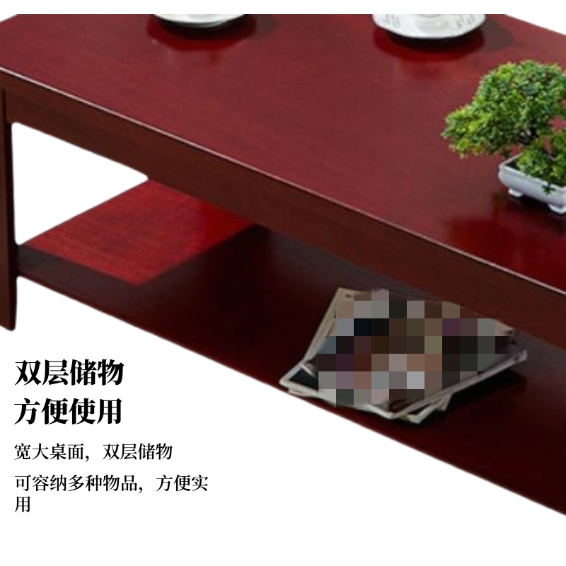 彭梵茶几木质1200*600*450mm张高清大图