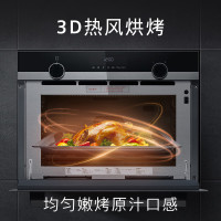 西门子(SIEMENS) 微蒸烤嵌入式36升一体机家用大容量 加速烹饪自动程序CP565AGS1W