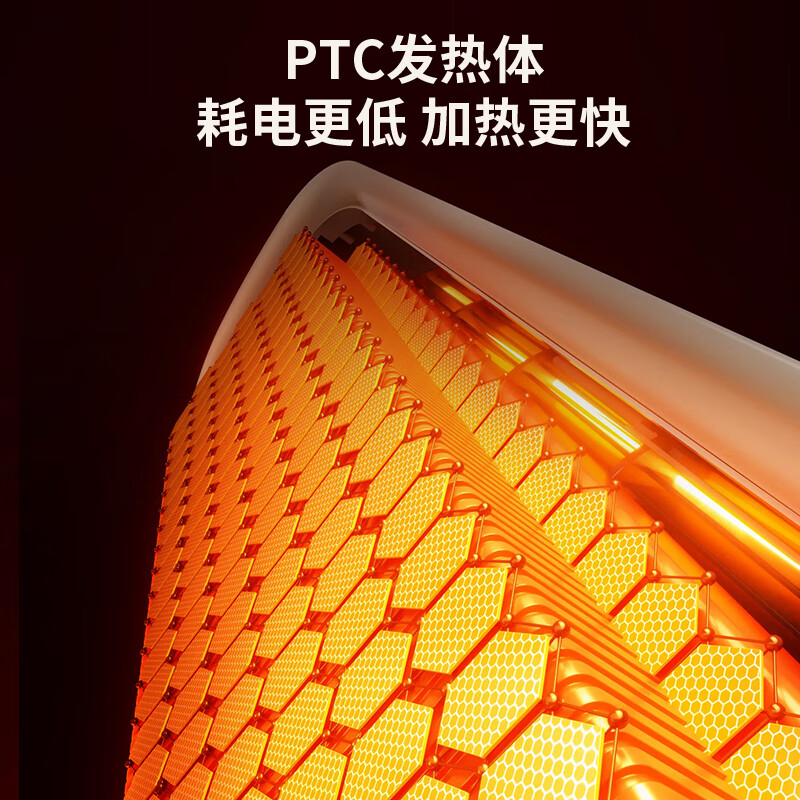 美的 取暖器/暖风机/加热风机/电暖器家用/电暖气片/烤火炉/电暖炉/节能升温华凌神机 WH-NFT20F01高清大图