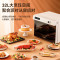 康佳 KZKX-3201蒸烤箱家用多功能电烤箱 台嵌两用蒸烤空气炸一体机32L大容量
