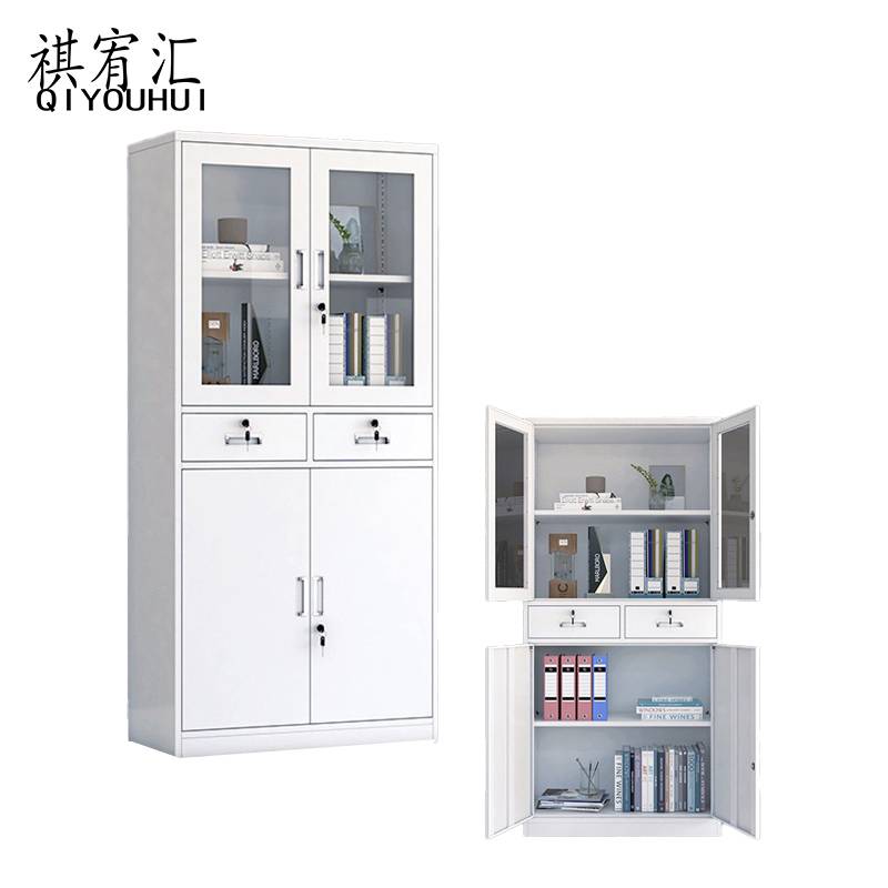 祺宥汇 文件柜 中二斗850*390*1800mm 台